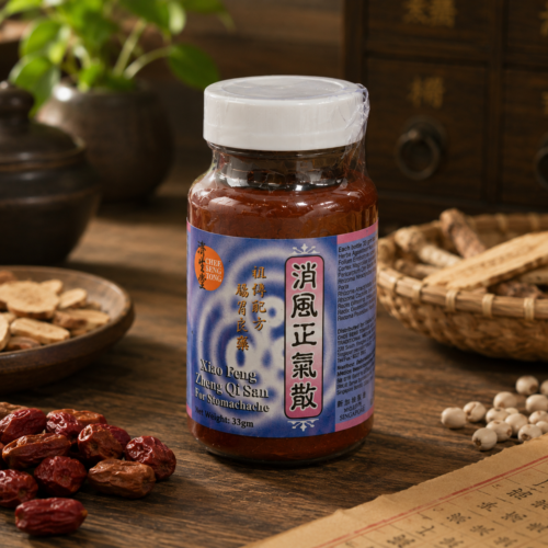 消風正氣散 Xiao Feng Zheng Qi San Powder